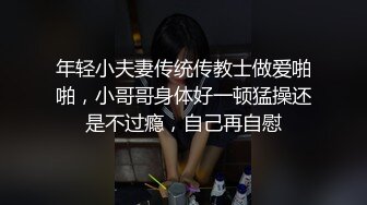 _台湾华人AV女优小只马「嘿尼」「Bunni」OF私拍 极品粉嫩名穴 性爱时翻白眼表情极其淫荡夸张【第三弹】 (11)