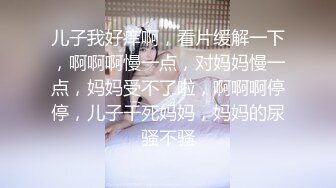 [MP4]草莓小喵喵性感大屁股少妇居家啪啪，情趣装特写口交拨开内裤后入大力猛操