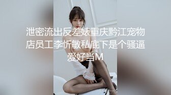 顶级网红『性瘾患者小姨妈』顶级反差婊只想操粉巨乳蜂腰蜜桃臀 内射篇 高清1080P原版 (4)