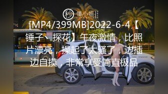 新员工都会面对的事情ssni-761c