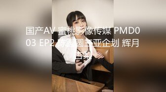 爱了爱了 极品嫩B女友 人美声甜 征服