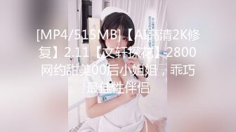 熟女妈妈 被大鸡吧操的很舒坦 上位骑乘技术娴熟 大奶子哗哗 内射 抽搐