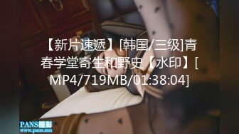 STP15181 【网曝门事件】疑似微博热门女孩KTV被轮啪事件不雅视频完整版流出 KTV醉酒被轮操屁眼外翻