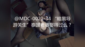 搞到肉棒硬梆梆般的痴女姐姐 HEYZO 2024