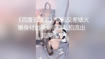 [MP4/ 1.05G] 鑫仔探花包臀裙外围小姐姐，大白美腿，收了钱办事，躺在沙发摸穴，大屁股骑乘位操逼