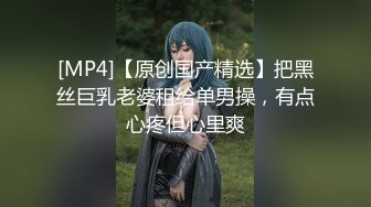 喵小萌身材脸蛋儿最接近完美的女神