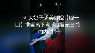 绵阳妹子后入后口交吃鸡巴，微露脸。