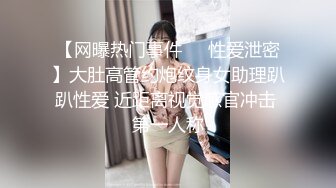 【三级片】偷情男女