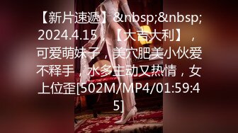 [MP4/345MB]海角大神放假和妹妹去森林公园玩 骚妹妹真空出门还穿着黑丝让我受不了啊兽性大发野战