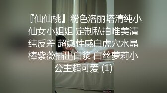 视频第二段交代的开着门等主人居然把门虚掩着让外面看不到它既然和主人耍小心眼那就要受到惩罚