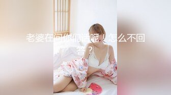 [MP4/444MB]7-1赵总极品寻花第一场约炮长腿学生妹，穿上情趣装鸡巴立马硬邦邦