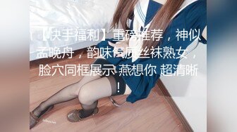 [MP4/ 81M] 黑丝伪娘 吃鸡舔菊花活不错 表情及骚 上位骑乘爽歪歪