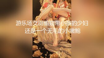 淫欲反差美少女粉粉小厨娘做饭时被爸爸抱腰后入，小白袜玛丽珍鞋 超可爱的LO裙小女仆，又是被主人中出的一天