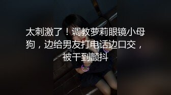 老公快点人家逼逼痒死了❤️性感黑丝少妇酒店约炮微信聊了几个月的网络老公激情啪啪