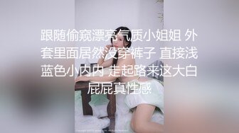 (sex)20230604_武帝姐姐