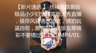 群狼求档Onlyfans百万粉丝可盐可甜撸铁健身教练Yummy露脸私拍第三弹啪啪紫薇非常反差