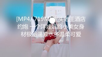 蜜桃传媒 pmc-315 女医师被强上到求饶说不要-吴文淇