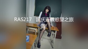 [MP4/ 823M]&nbsp;&nbsp;清纯短发美眉 和小哥哥看着动画片 看到起帐篷了 好想要 可惜大鸡吧不给力没几下就射了