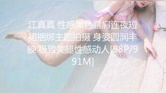 [MP4/ 646M] 黑衣包臀裙柔柔气质小姐姐约到酒店 这丰满肉体漂亮脸蛋忍不住情欲大发