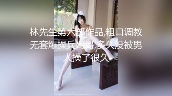 “好痛 都出血了”黑丝美女被操尿 只有大屌深入才听话！