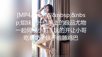 【一团墨染w】福利姬中极品，神仙颜值，幼态萝莉，大胆掰白虎穴，双跳蛋自慰