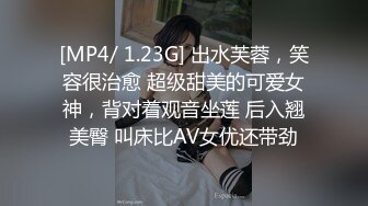 极品反差婊安徽医科大校花裴丽❤️人前女神私下沦为富二代男友的母狗泄欲工具