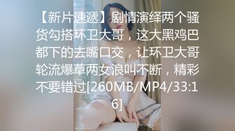 [MP4/797MB]麻豆傳媒MMZ-056人妻被催眠中出-趙一曼