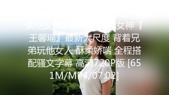 讓你們看看我的性感黑絲女友的無套性愛片