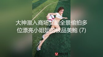 【超顶媚黑淫交】黑鬼粗屌双飞大战广西人妻 强劲粗屌公狗腰 再也离不开黑人鸡巴了 欲仙欲死 不断高潮爆浆