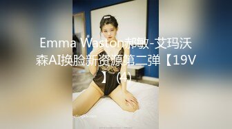 [MP4]STP32450 天美传媒 TMW196 骚货妹肉偿换宿 乐奈子 VIP0600