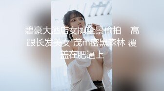 云盘露脸泄密！医生也内卷 反差女【廖苑伶】援交金主被无套内射忘情投入各种高潮脸