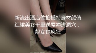 【XK-8114】健身教练的私密教学