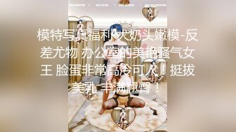 【大尉探花】至今未流出的良家”关灯妹”，KTV喝到微醺开房，女的非常害羞，死活不肯就范，男的一直甜言蜜语对天发誓