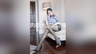 西安雁塔骚女阴部按摩