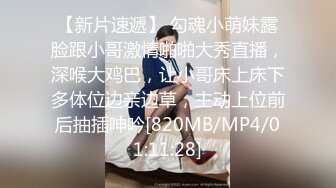 最新TS美人妖网红 甄选1888福利超大合集 第三弹！【343V】 (49)