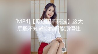 天美传媒品牌新作TM0163《亲兄弟换妻4P》你操你的弟妹 我就操我的嫂子 高清720P原版首发