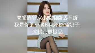 50多岁熟女被爆操