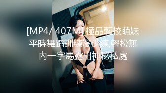 新流出酒店摄像头偷拍情侣周末激情长裙美女换JK后被男友揪住头发狠狠后入  