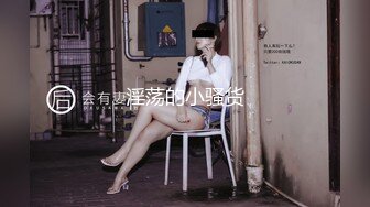 【极品媚黑??绿帽淫妻】淫妻熟妇『Yseyo』奶大臀肥腰细 约白人大学生群交内射 歌厅全裸开操 高清1080P原版