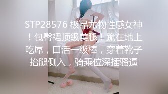 中国移动公司女厕全景偷拍多位美女职员各种姿势嘘嘘 (2)