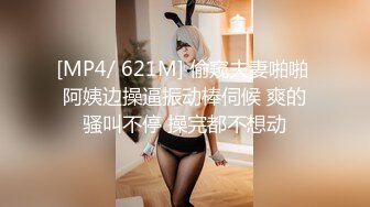 麻豆传媒 blx-0057 金钱诱惑徵服女教师-林佳欣