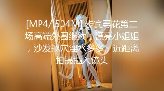 ✿反差小淫娃✿巨乳身材学妹〖小巨〗一边操她一边让她K歌 骚逼唱不出来，小学妹看起来挺文静，床上骚出水~