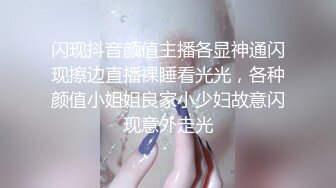 【韩国三级】家庭主妇的身体秘密 .韩语中字