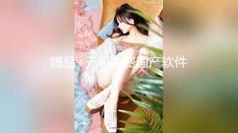 【极品稀缺摄像头】黑客破解服装店监控美女如云 多角度偷拍美女换衣服 好多美乳御姐太漂亮了 (1)