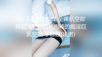 XJX0155 香蕉视频传媒 失恋少女 两根鸡巴的治疗效果 依依