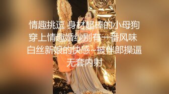 无限循环折磨