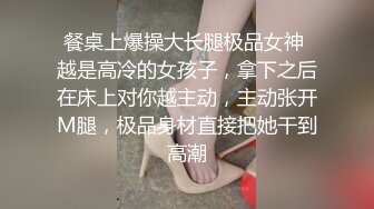 私房十一月最新流出黑客❤️破解家庭网络摄像头偷拍各种夫妻激情啪啪（6）[4100MB/MP4/04:38:41/RF]