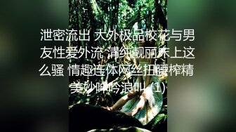 [2DF2]长腿新人辣模高颜值110公分长腿诱惑 敏感嫩穴无套中出高潮抽搐 [MP4/98MB][BT种子]