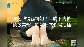 【AI换脸视频】鞠婧祎 被学长强制凌辱