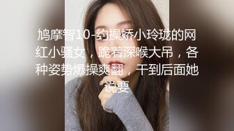 天气不好小作品 便便女擦擦